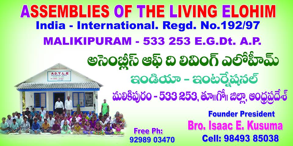 aotle contact details