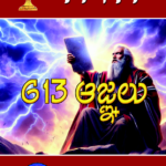 Screenshot 2026-06-27 233723